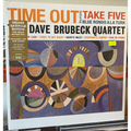 THE DAVE BRUBECK QUARTET "TIME OUT"