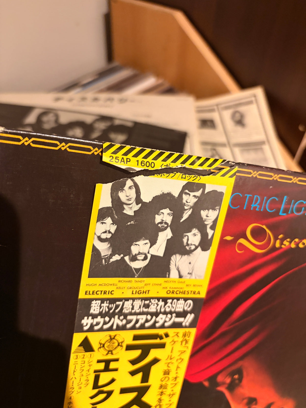 ELECTRIC LIGHT ORCHESTRA Discovery