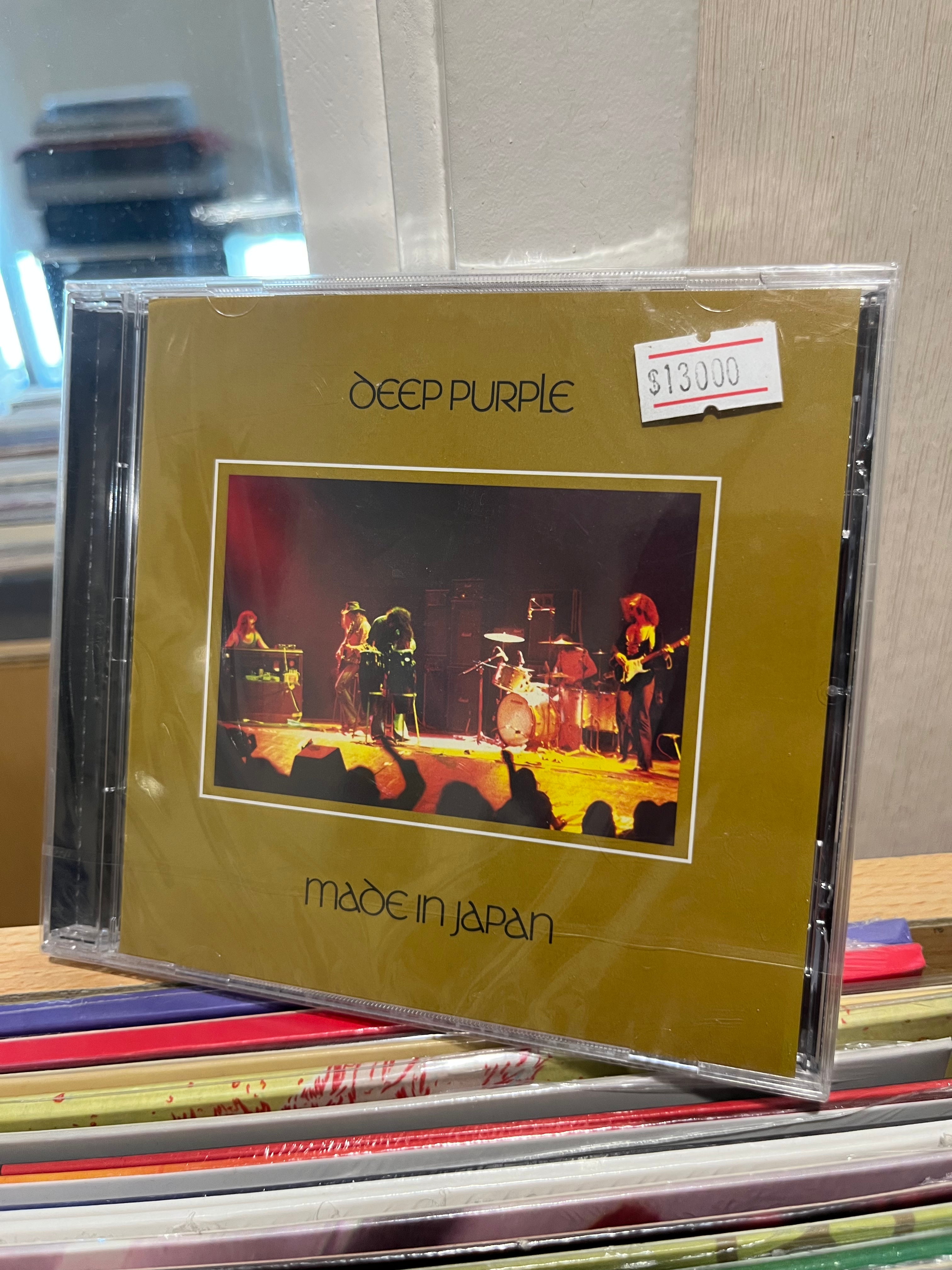 DEEP PURPLE Made in Japan