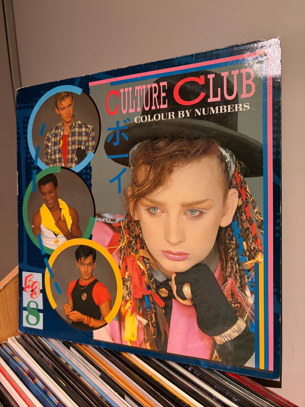 CULTURE CLUB Colour by numbers.
