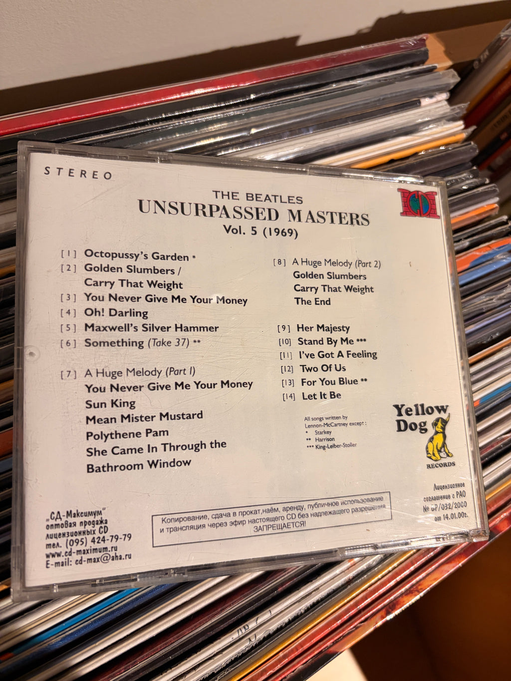 THE BEATLES Unsurpassed Masters vol. 5