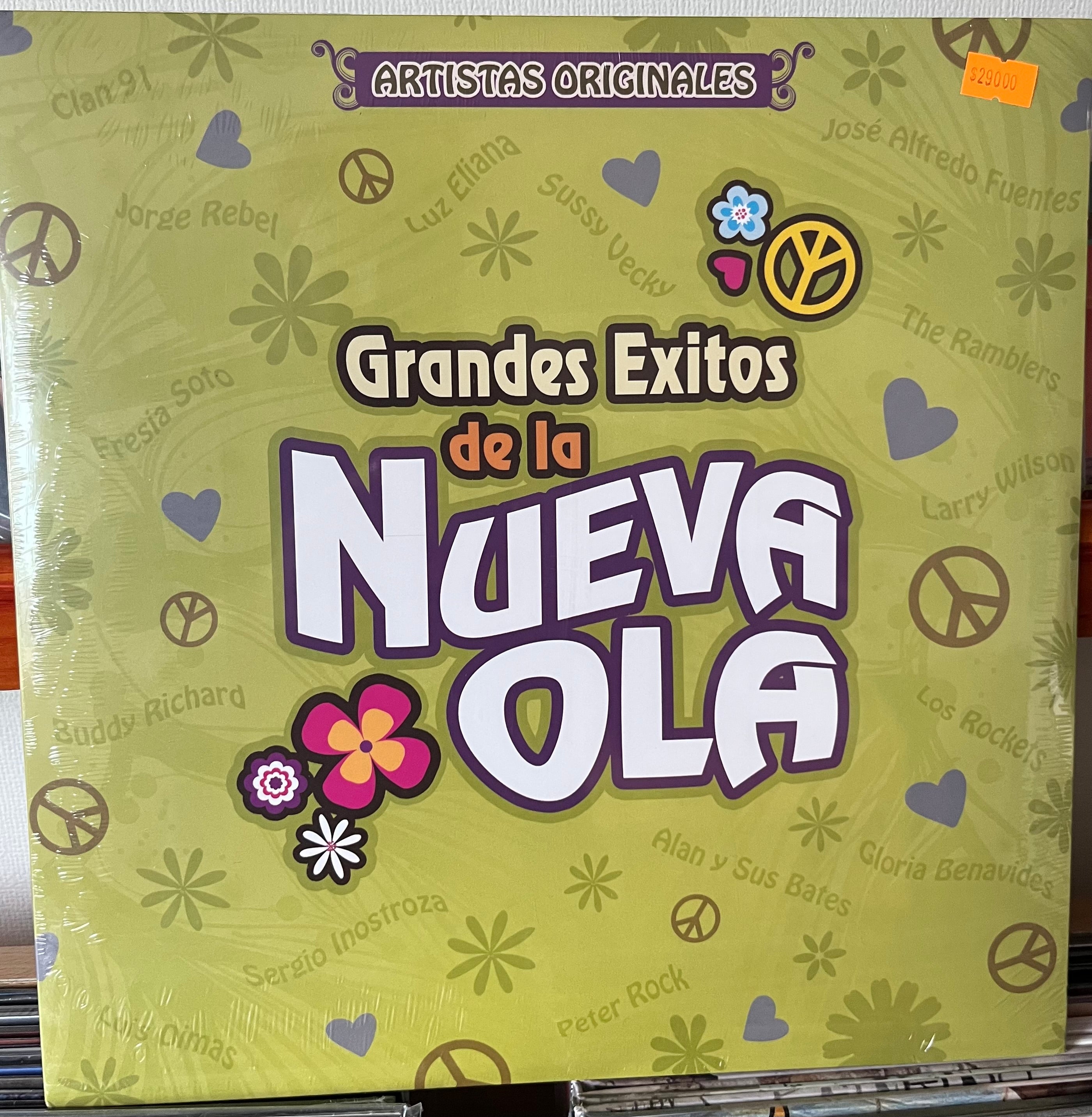 NUEVA OLA Grandes Exitos
